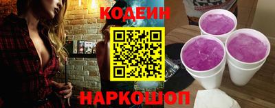 альфа пвп VHQ Гусиноозёрск