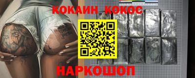 твердый Гусев