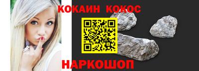 МДМА Донской