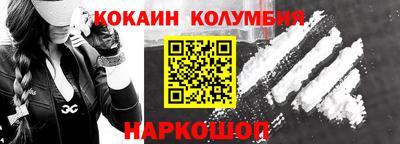 альфа пвп VHQ Гусиноозёрск