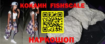 альфа пвп VHQ Гусиноозёрск