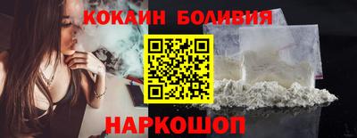 винт Гусь-Хрустальный