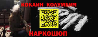 альфа пвп VHQ Гусиноозёрск