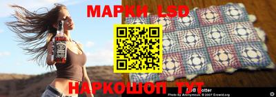 МДМА Донской