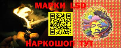 альфа пвп VHQ Гусиноозёрск