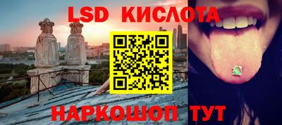 альфа пвп VHQ Гусиноозёрск