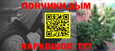 альфа пвп VHQ Гусиноозёрск
