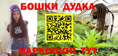 альфа пвп VHQ Гусиноозёрск