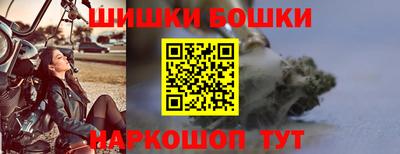 твердый Гусев