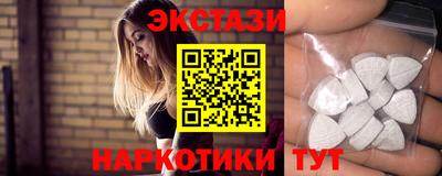 винт Гусь-Хрустальный