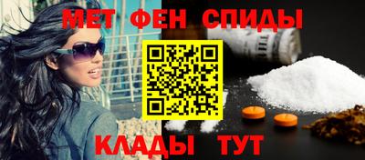 винт Гусь-Хрустальный