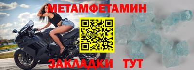 твердый Гусев