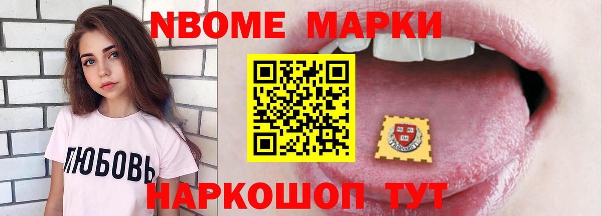 Лсд 25 экстази кислота  ЛСД экстази ecstasy  Вход с VPN  Норильск 